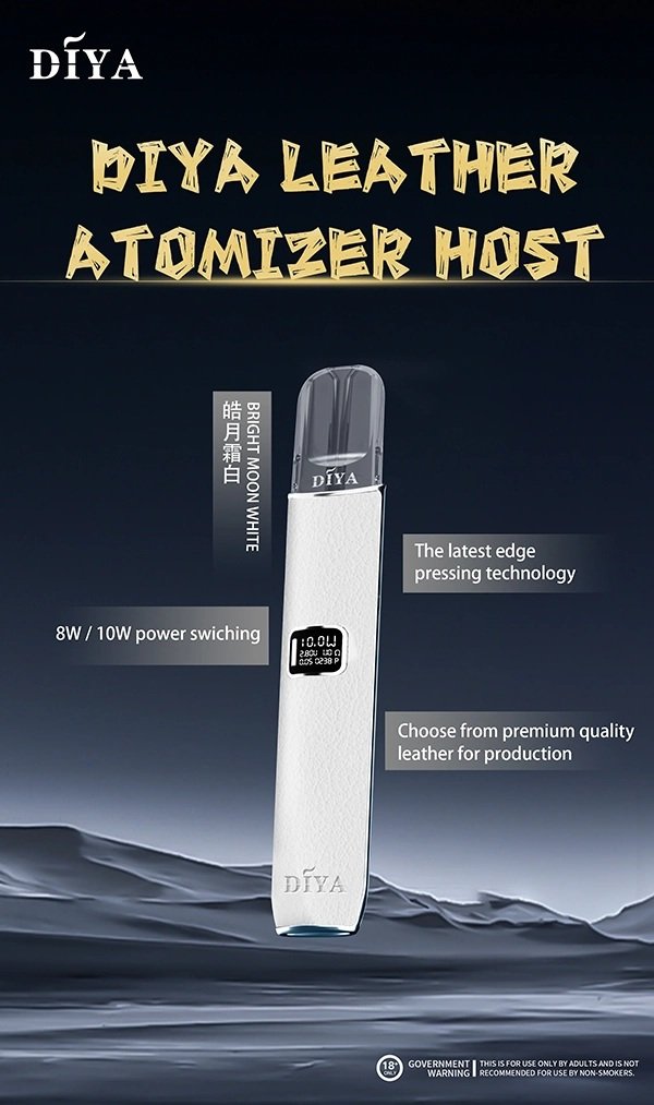 DIYA主機 叮啞煙桿 通用悅刻Relx一代煙彈