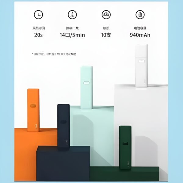 LEME 加熱菸主機 樂美IQOS 3.0煙彈通用 智能溫控