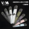 VAKA六代主機 三檔調節 適配悅刻Relx四五六代煙彈
