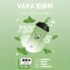 VAKA奶茶杯 7500 PUFFS 可充電拋棄式電子煙 711到付