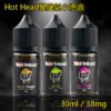 Hot Head 爆脾氣煙油 30ml/38mg 小煙煙油推薦