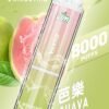 LIMI 8000 PUFFS 發光拋棄式電子煙 台灣電子煙批發