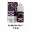 SP2S煙油 思博睿小煙油 30ML/20mg丁鹽