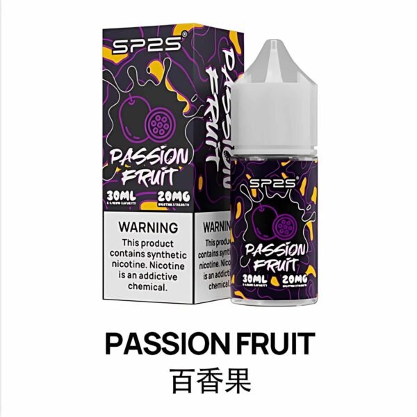 SP2S煙油 思博睿小煙油 30ML/20mg丁鹽