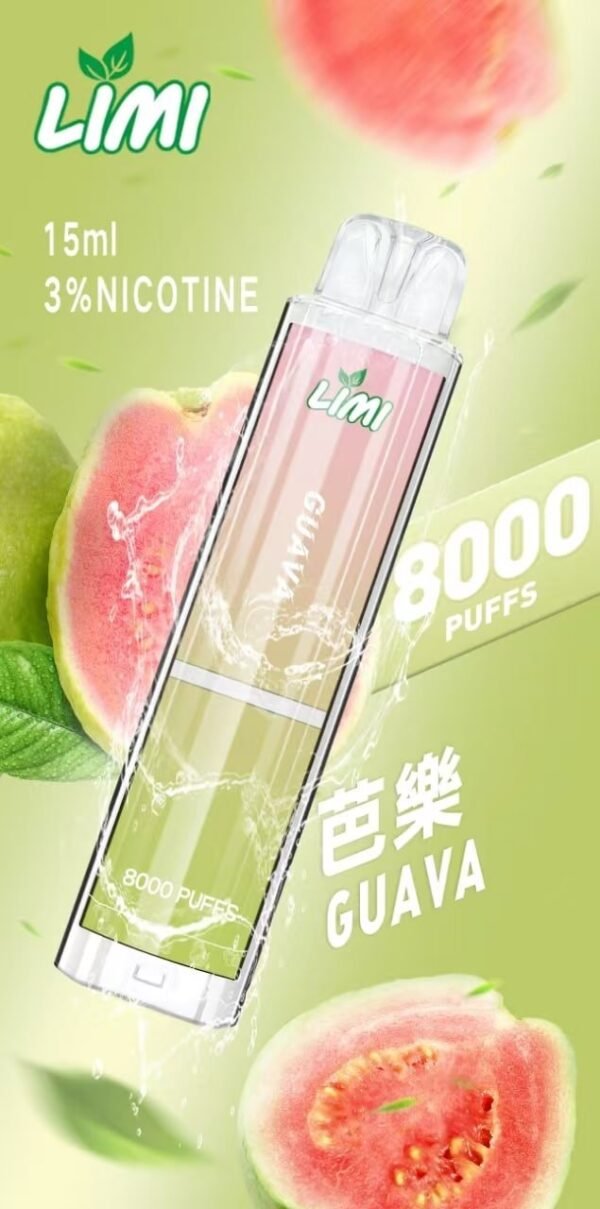 LIMI 8000 PUFFS 發光拋棄式電子煙 台灣電子煙批發