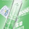 LIMI 8000 PUFFS 發光拋棄式電子煙 台灣電子煙批發
