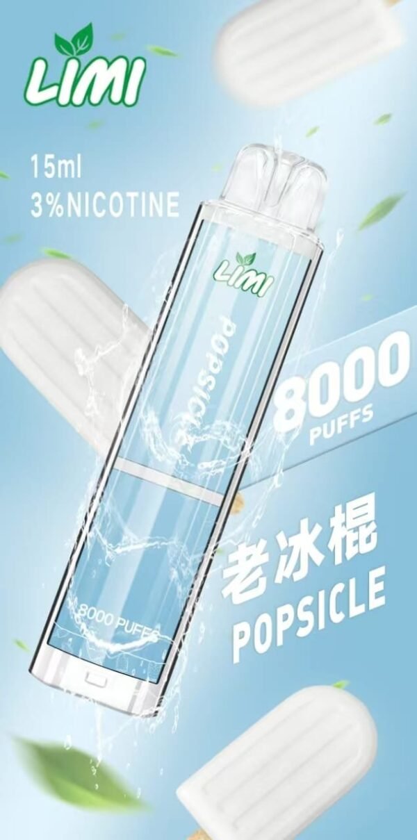 LIMI 8000 PUFFS 發光拋棄式電子煙 台灣電子煙批發