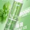 LIMI 8000 PUFFS 發光拋棄式電子煙 台灣電子煙批發