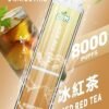 LIMI 8000 PUFFS 發光拋棄式電子煙 台灣電子煙批發