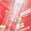 LIMI 8000 PUFFS 發光拋棄式電子煙 台灣電子煙批發