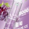 LIMI 8000 PUFFS 發光拋棄式電子煙 台灣電子煙批發