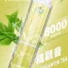 LIMI 8000 PUFFS 發光拋棄式電子煙 台灣電子煙批發