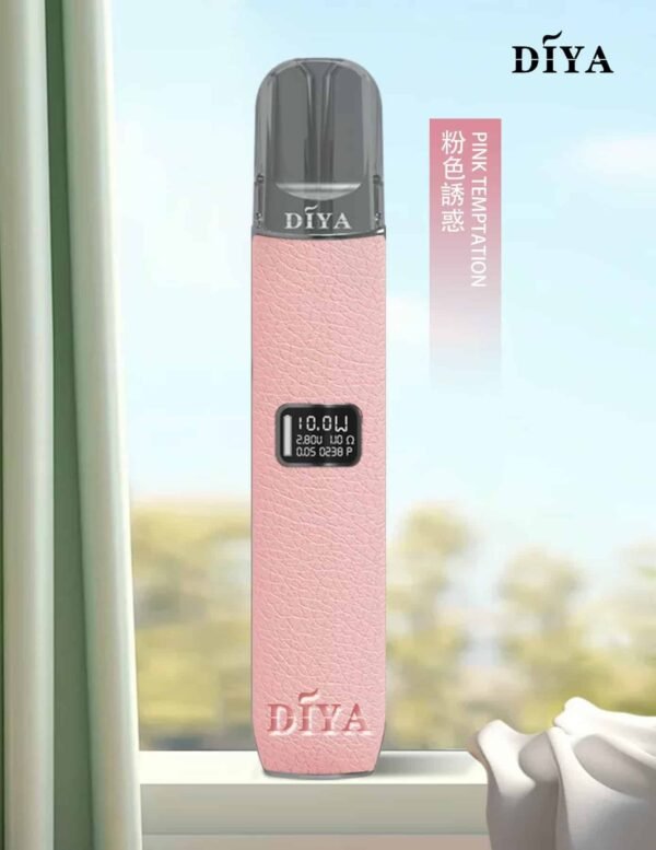 DIYA主機 叮啞皮革材質 兩段式調節 適用Relx煙彈一代