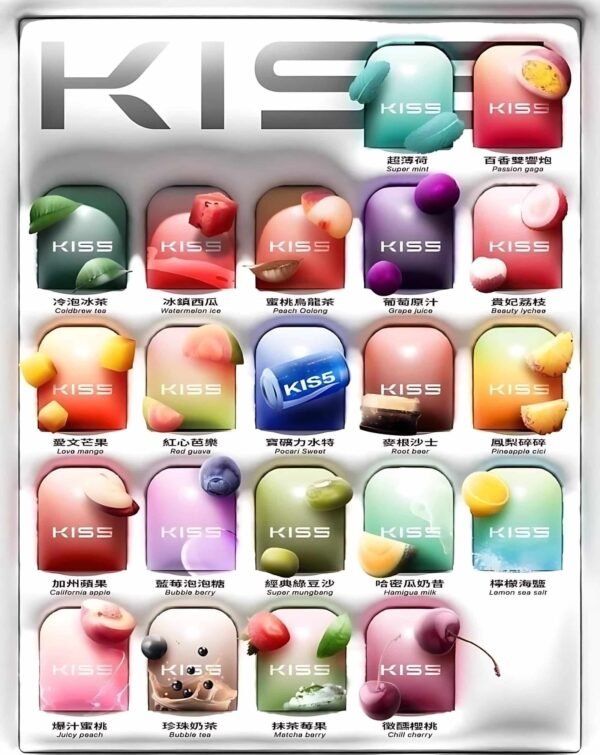 KIS5一代煙彈 鎧斯5號霧化彈 通用一代主機 兩顆裝