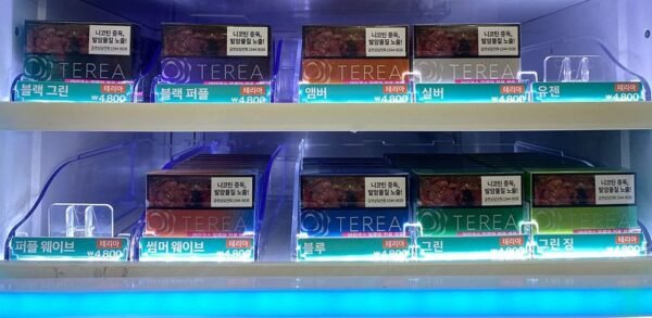 韓版TEREA煙彈 IQOS ILUMA主機專用菸彈 台灣電子煙批發