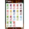 Fipy 果派煙彈 一代通用霧化彈｜買6盒直接送主機