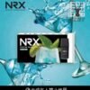 NRX3煙彈 尼威三代霧化彈 一盒四入 台灣煙彈推薦