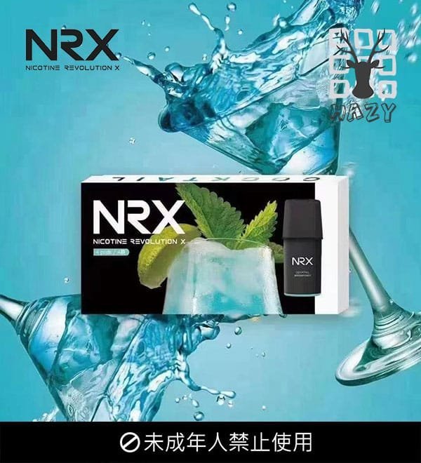 NRX3煙彈 尼威三代霧化彈 一盒四入 台灣煙彈推薦