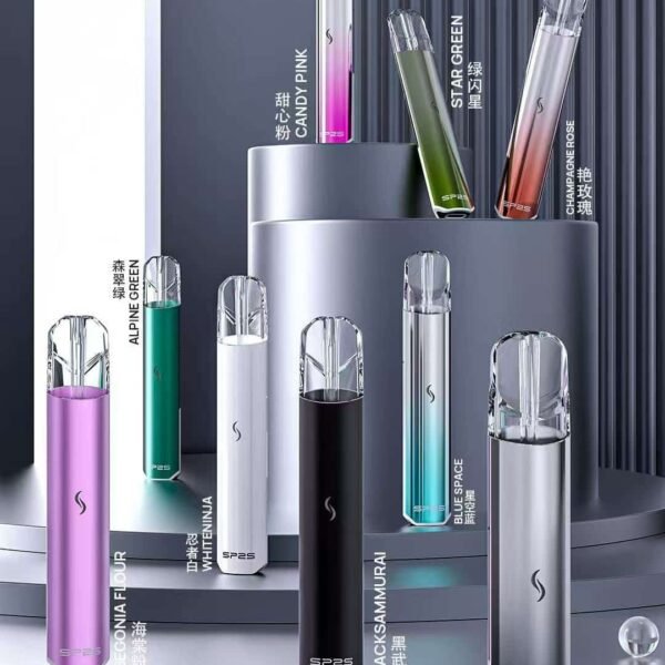 SP2S主機 國際PRO版 發光煙桿推荐 通用一代煙彈