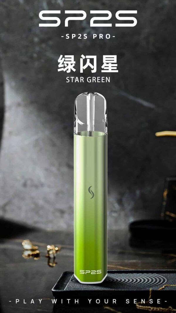 SP2S主機 國際PRO版 發光煙桿推荐 通用一代煙彈