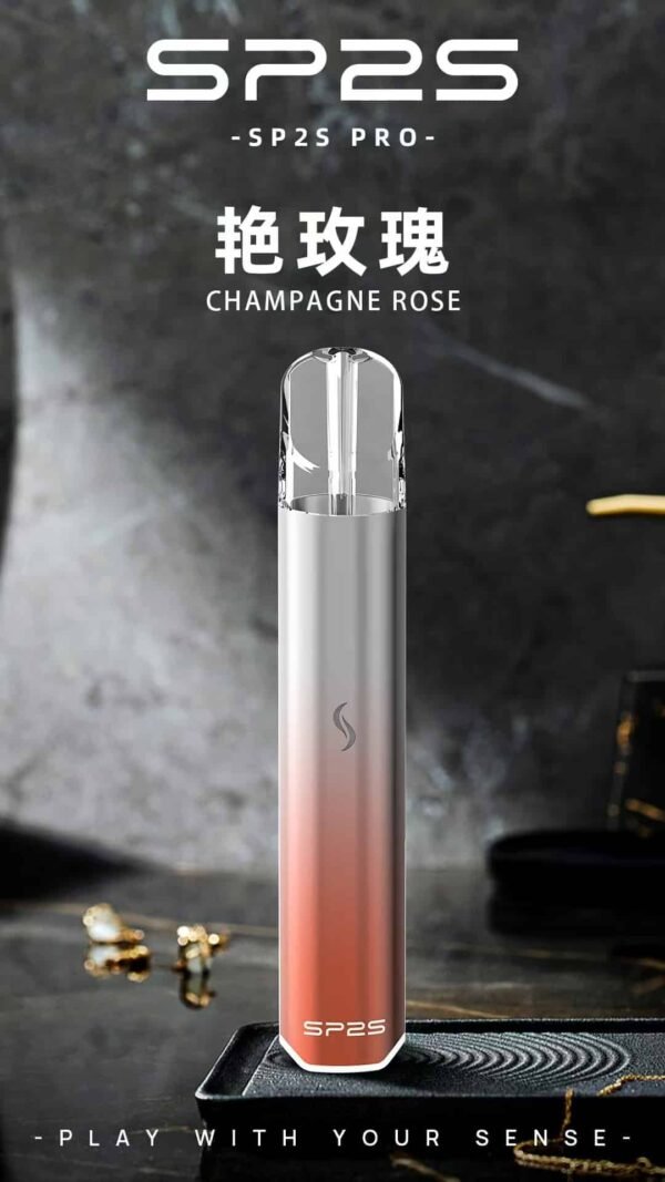 SP2S主機 國際PRO版 發光煙桿推荐 通用一代煙彈