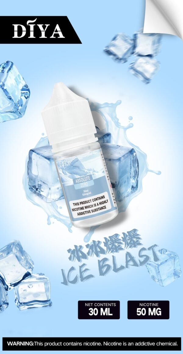 DIYA煙油 30ml小煙油 0-50mg 電子煙油推薦