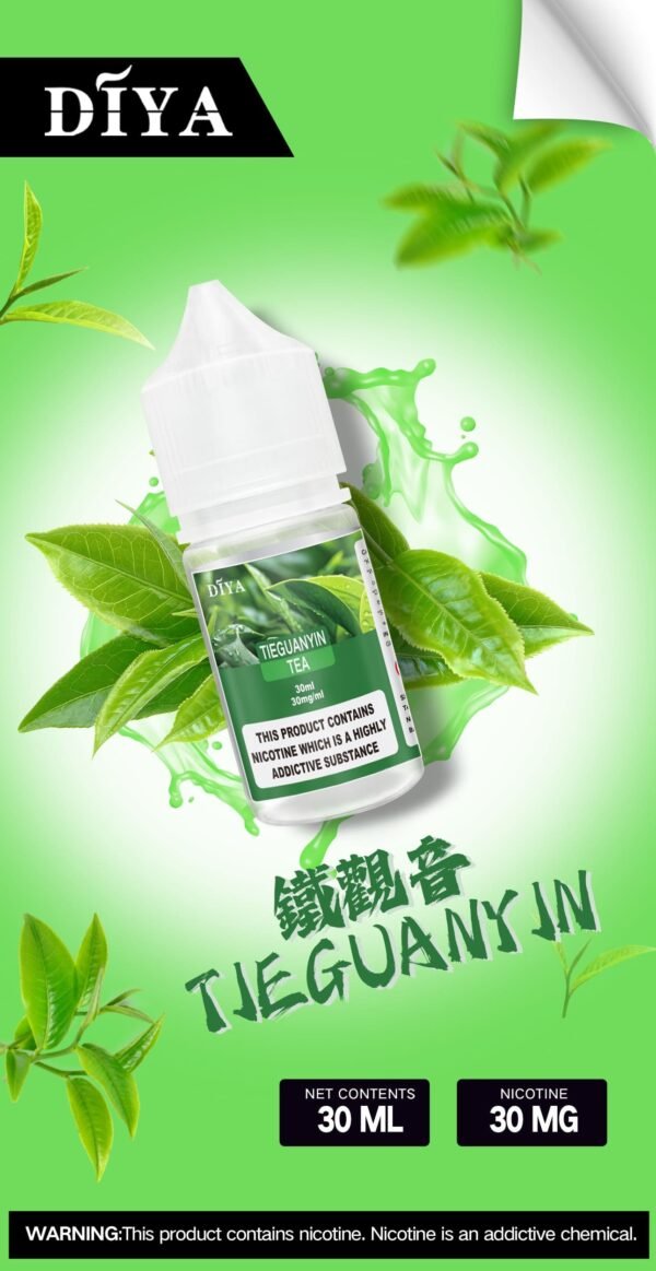 DIYA煙油 30ml小煙油 0-50mg 電子煙油推薦
