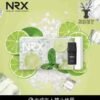 NRX3煙彈 尼威三代霧化彈 一盒四入 台灣煙彈推薦