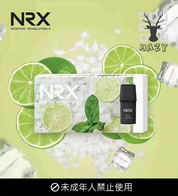 NRX3煙彈 尼威三代霧化彈 一盒四入 台灣煙彈推薦