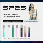 VAPOR STORM 風暴 5代主機 煙桿 通用各式 5代煙彈